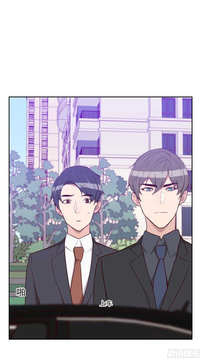 第一百七十三话 坎坷感情路-第171话