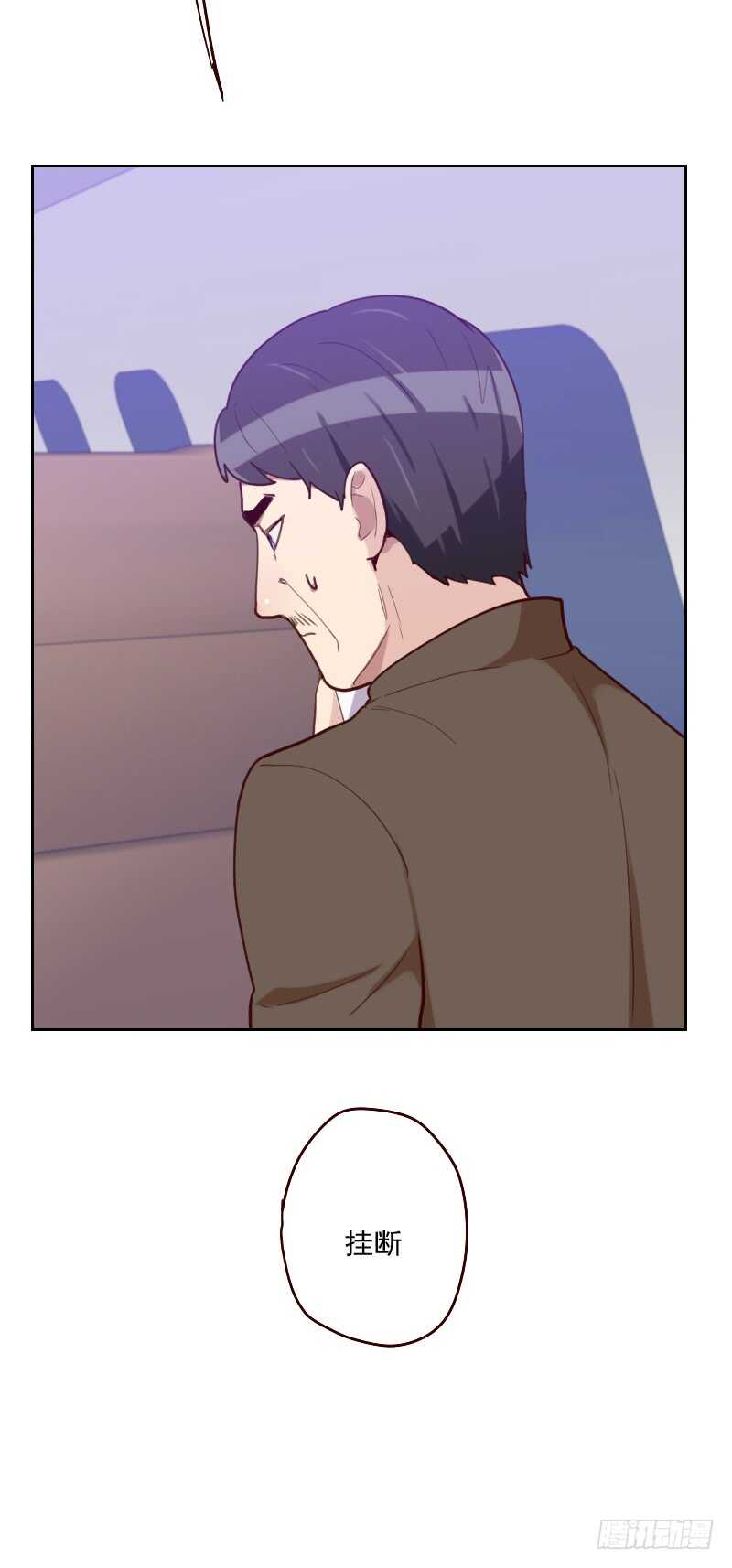 第一百七十八话 又搞在一起-第175话