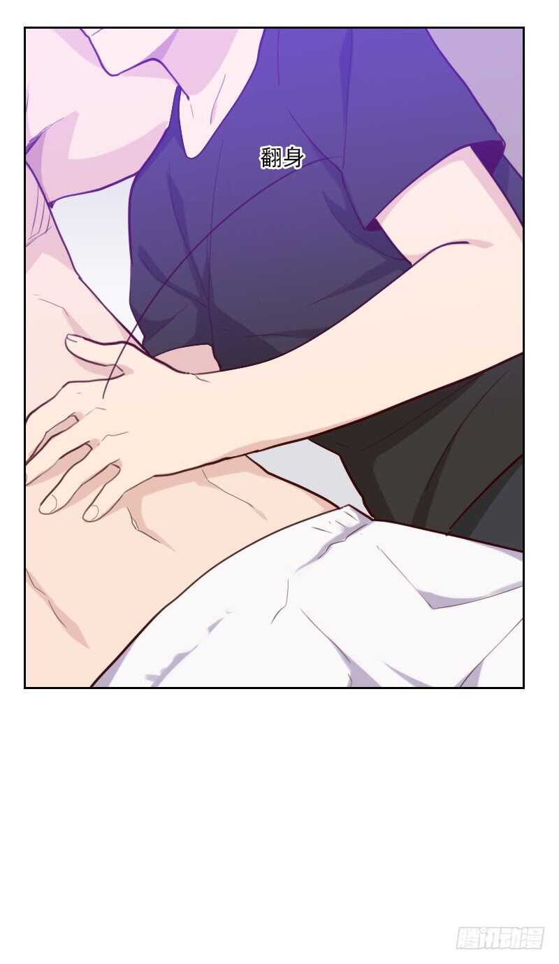 第一百七十八话 又搞在一起-第175话
