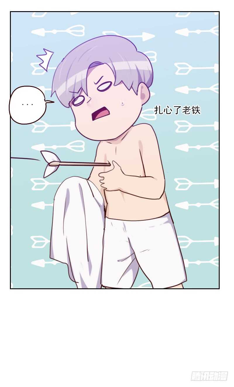第一百七十八话 又搞在一起-第175话