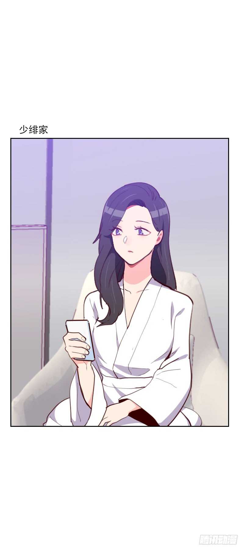 第一百七十八话 又搞在一起-第175话
