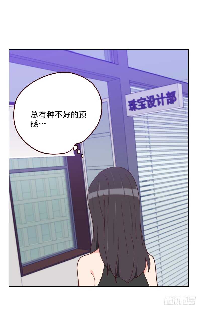 第一百八十话 你的诚意呢？-第177话