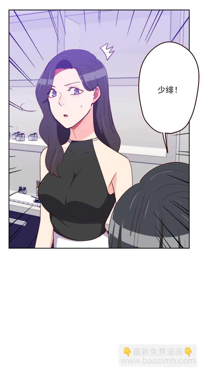 第一百八十话 你的诚意呢？-第177话