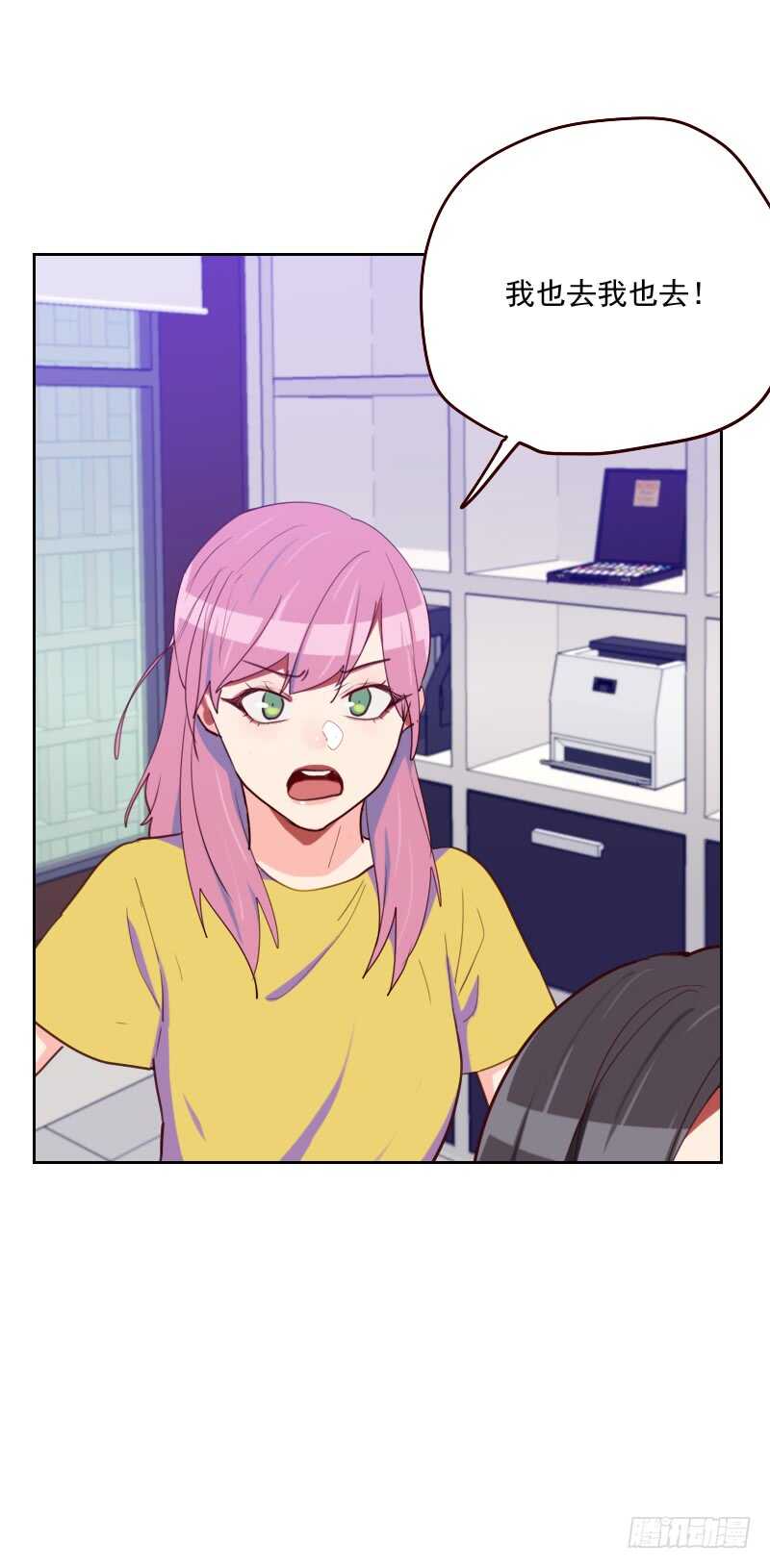 第一百八十话 你的诚意呢？-第177话