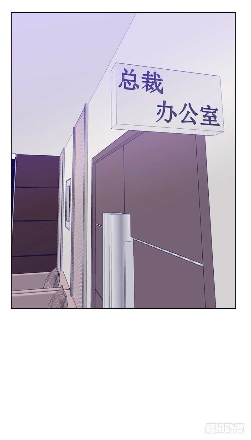 第一百八十话 你的诚意呢？-第177话