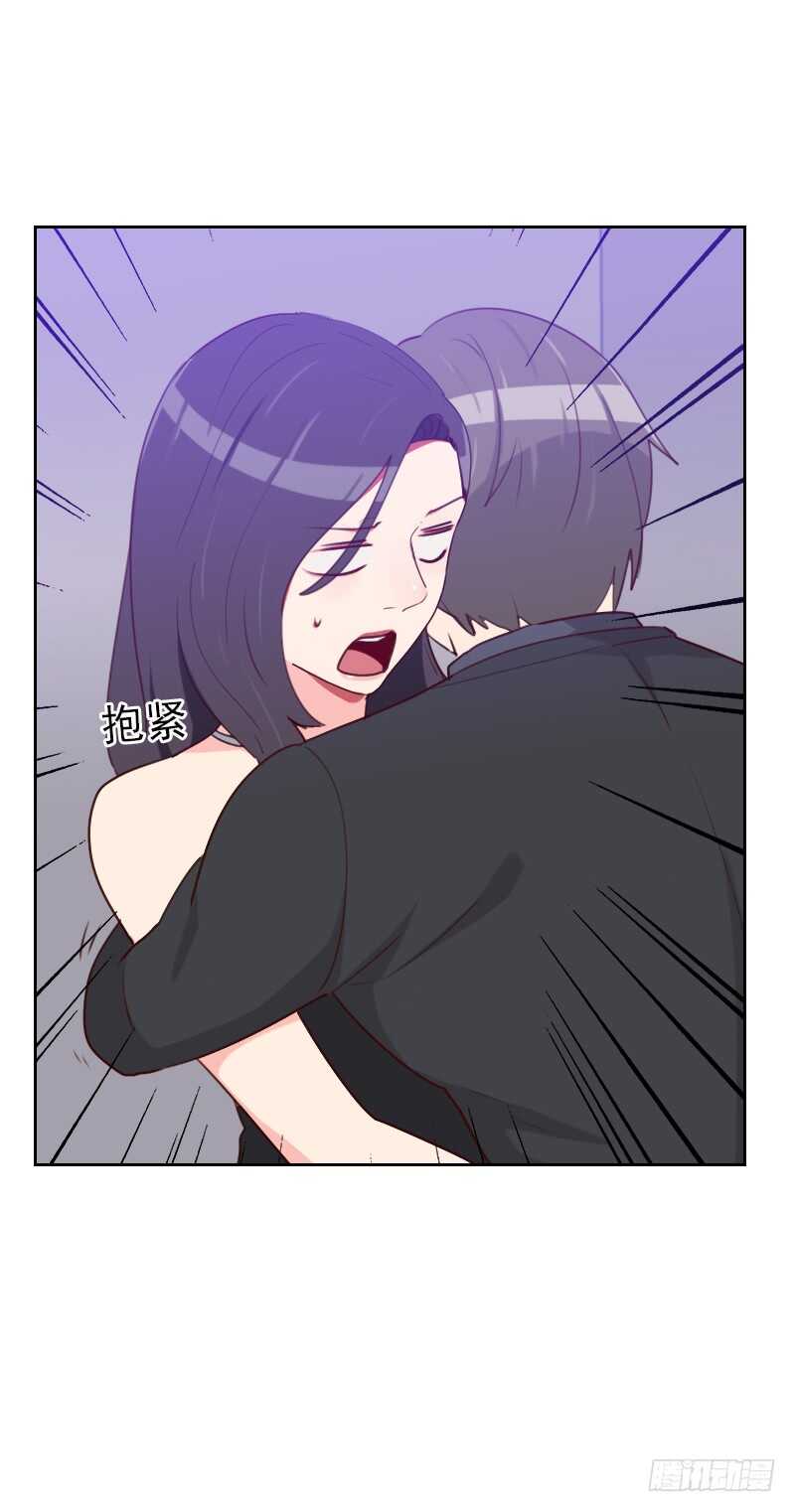 第182话 有没有欺负你-第179话
