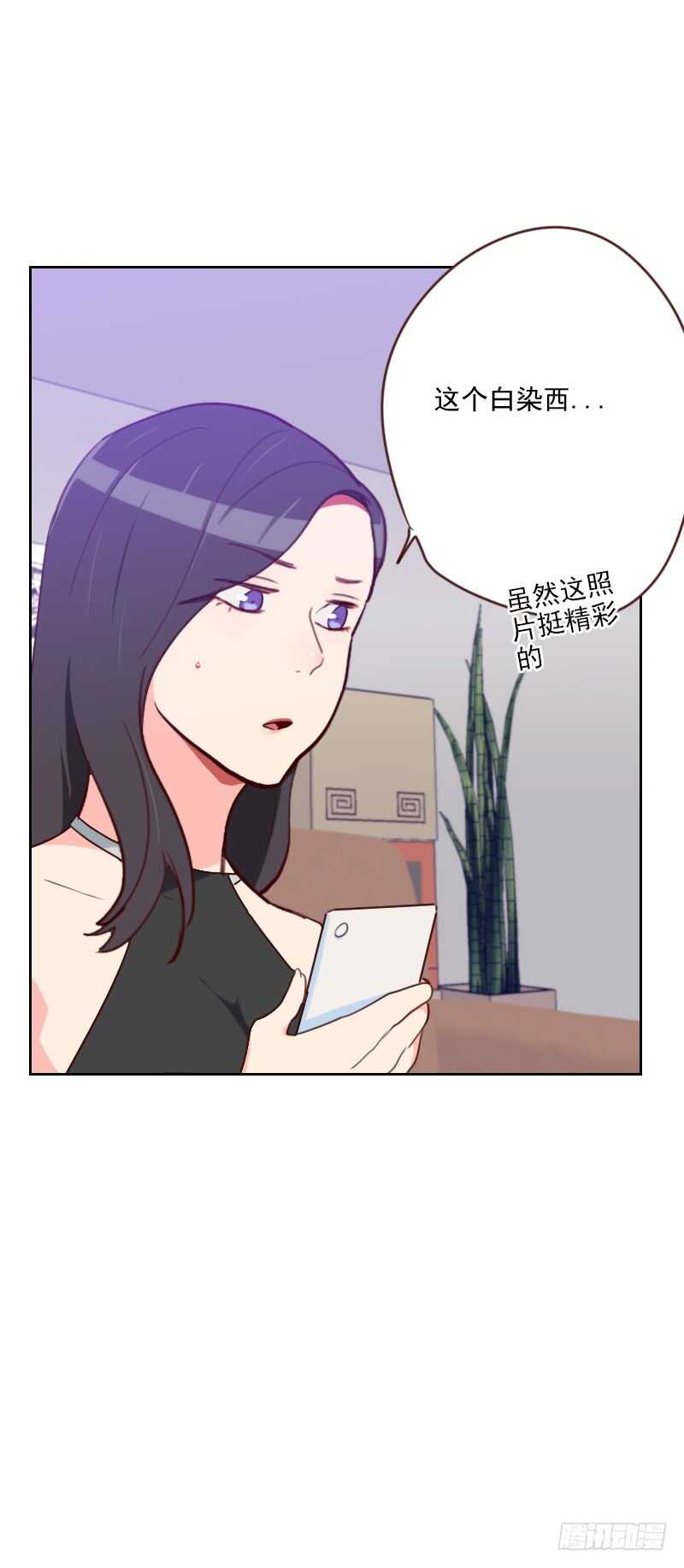 第184话 大猪蹄子-第181话