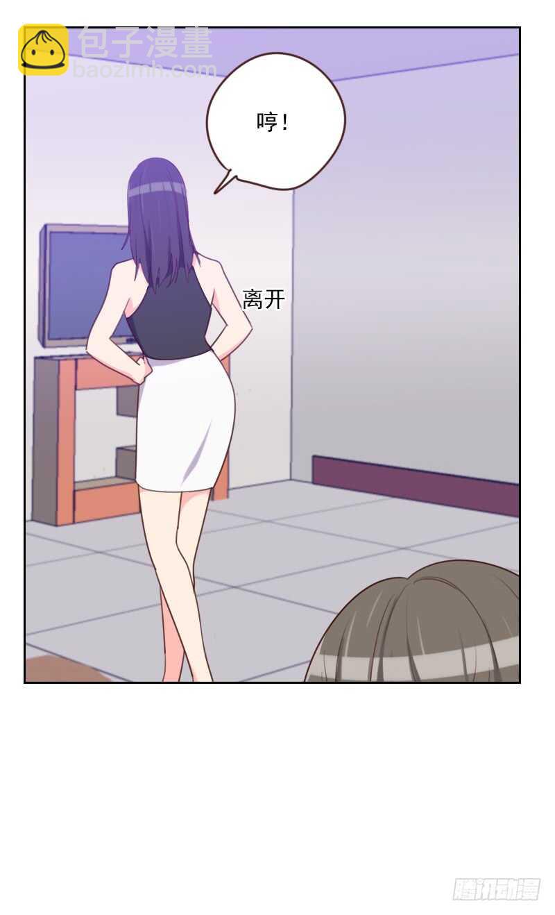 第184话 大猪蹄子-第181话