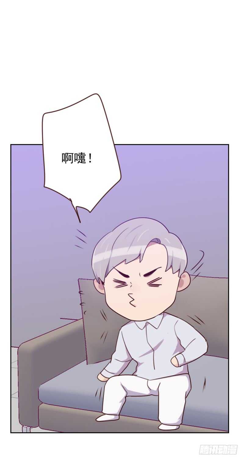 第184话 大猪蹄子-第181话