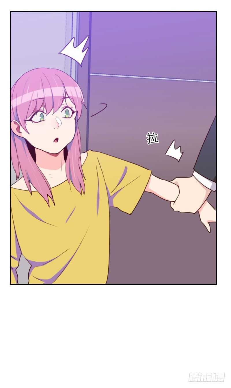 第184话 大猪蹄子-第181话