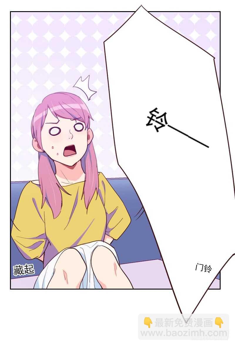 第188话 备份-第185话