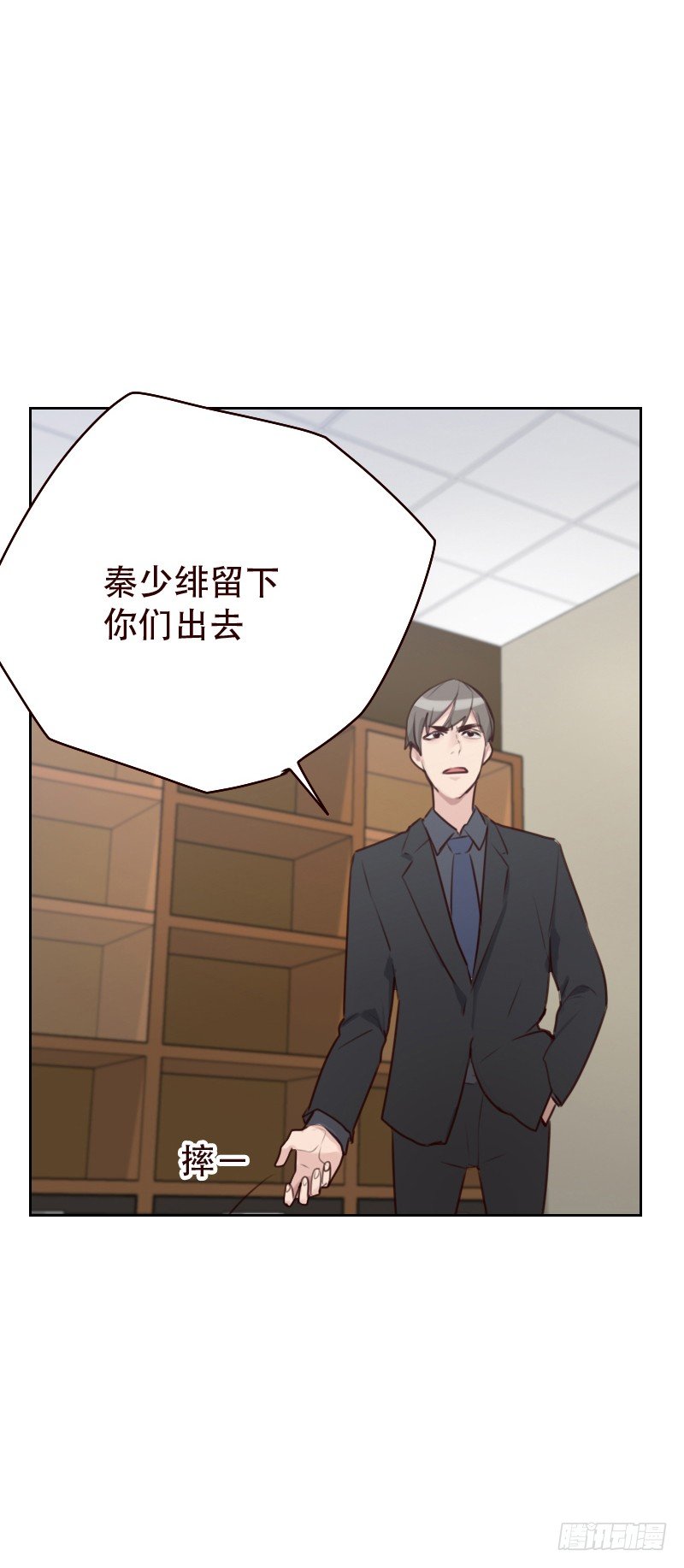 第二十一话 查不到黑手-第21话
