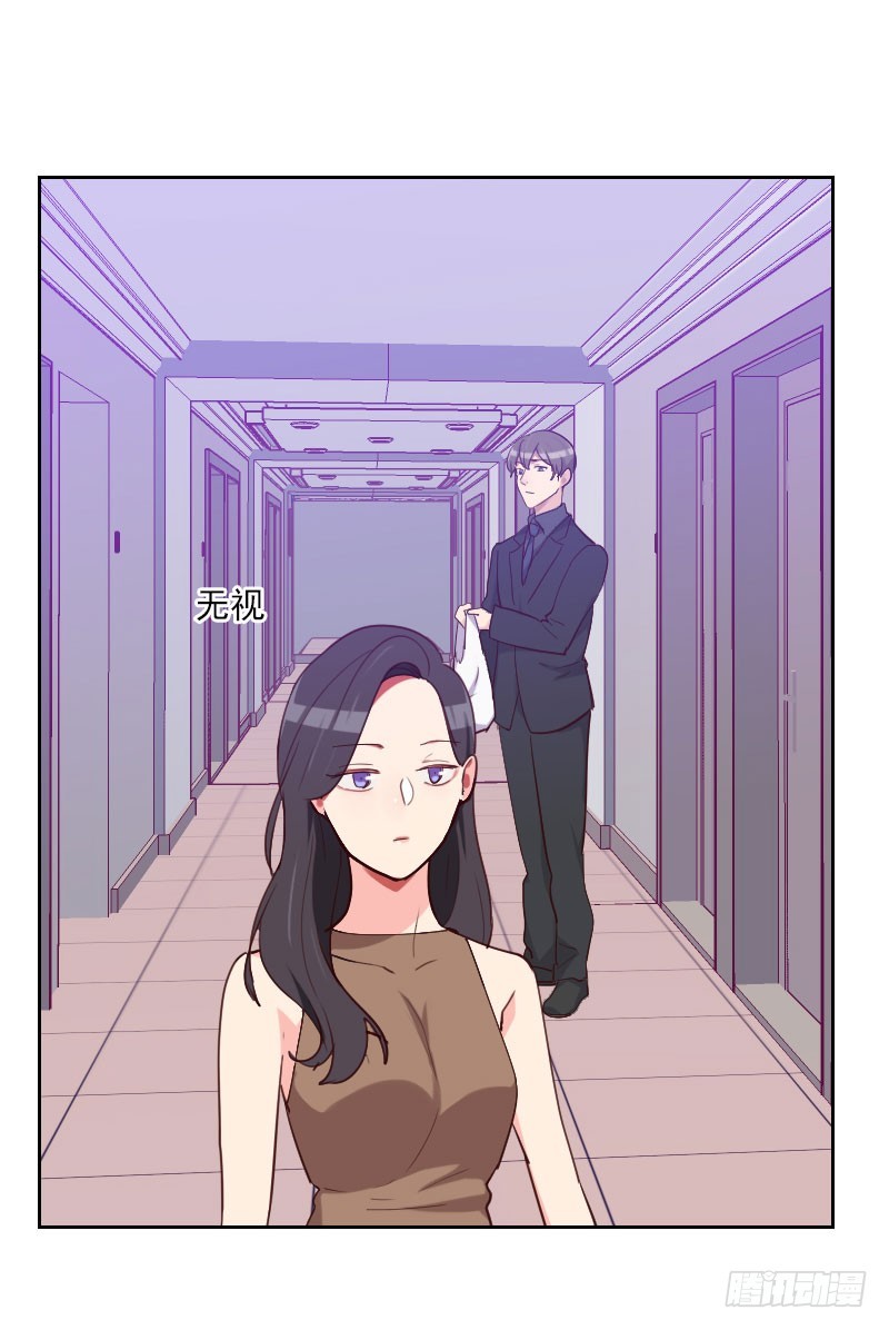 第194话 再加把火-第193话