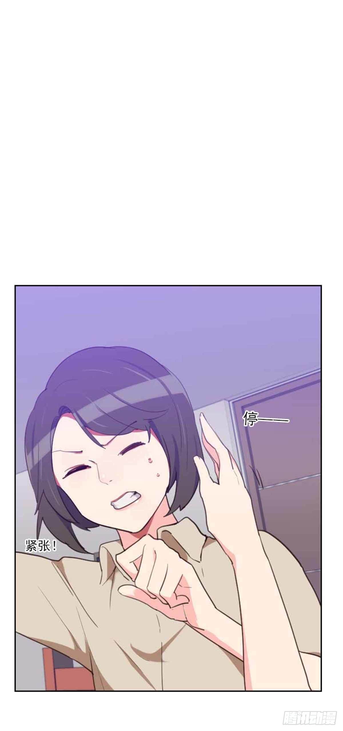 第198话 视频风波-第195话