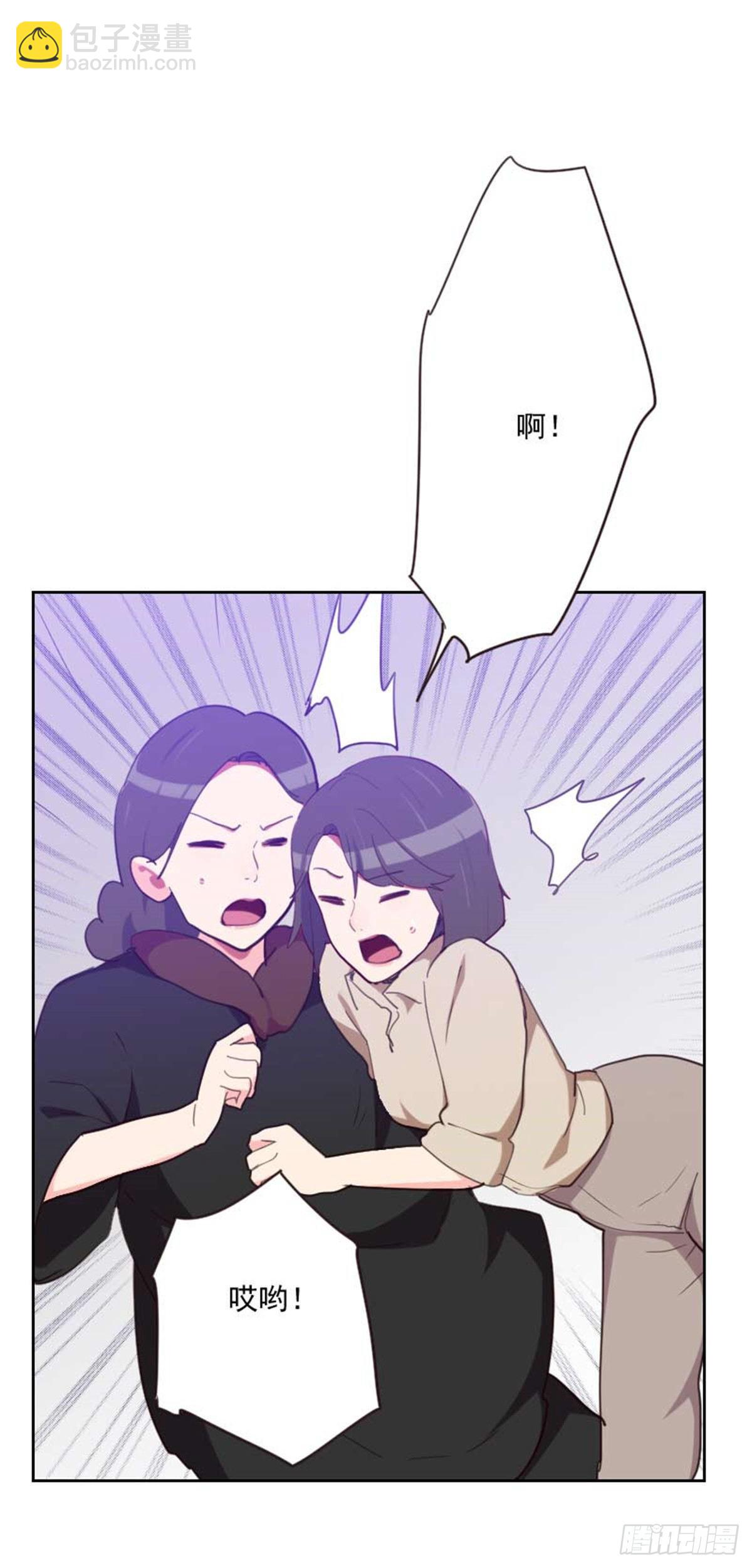 第200话  谁欺负你了？-第197话