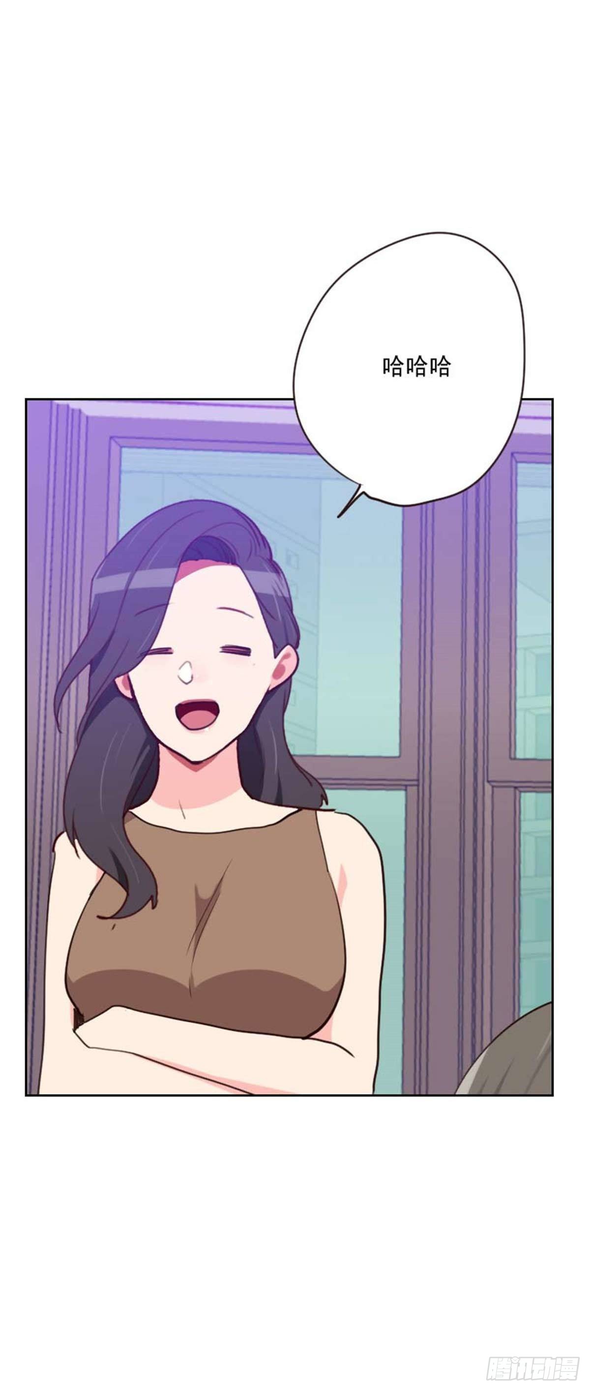 第200话  谁欺负你了？-第197话