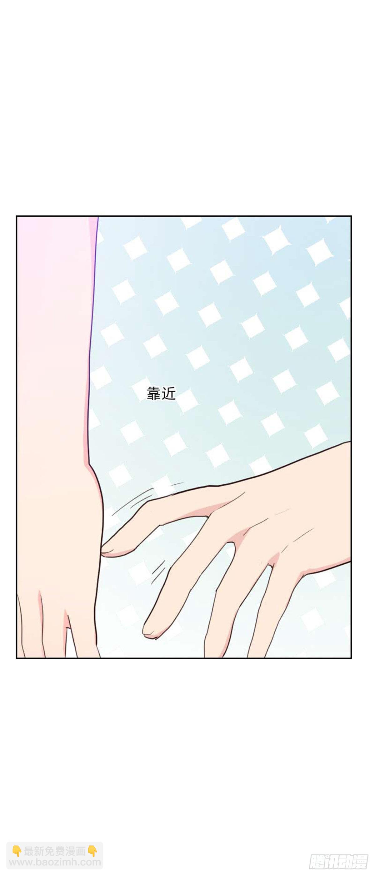 第200话  谁欺负你了？-第197话