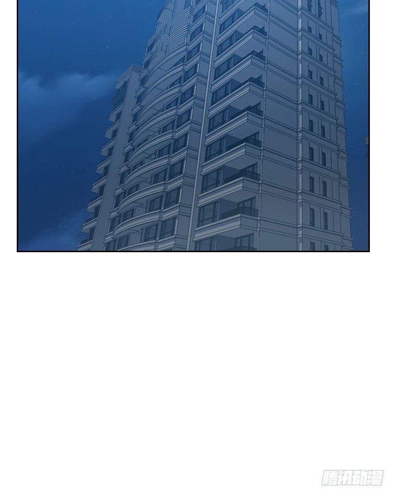 第二十九话 什么关系-第29话