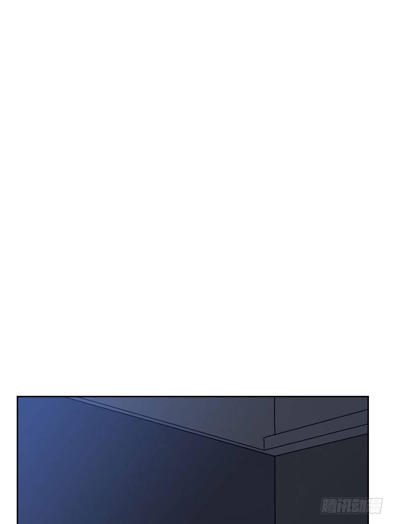 第二十九话 什么关系-第29话
