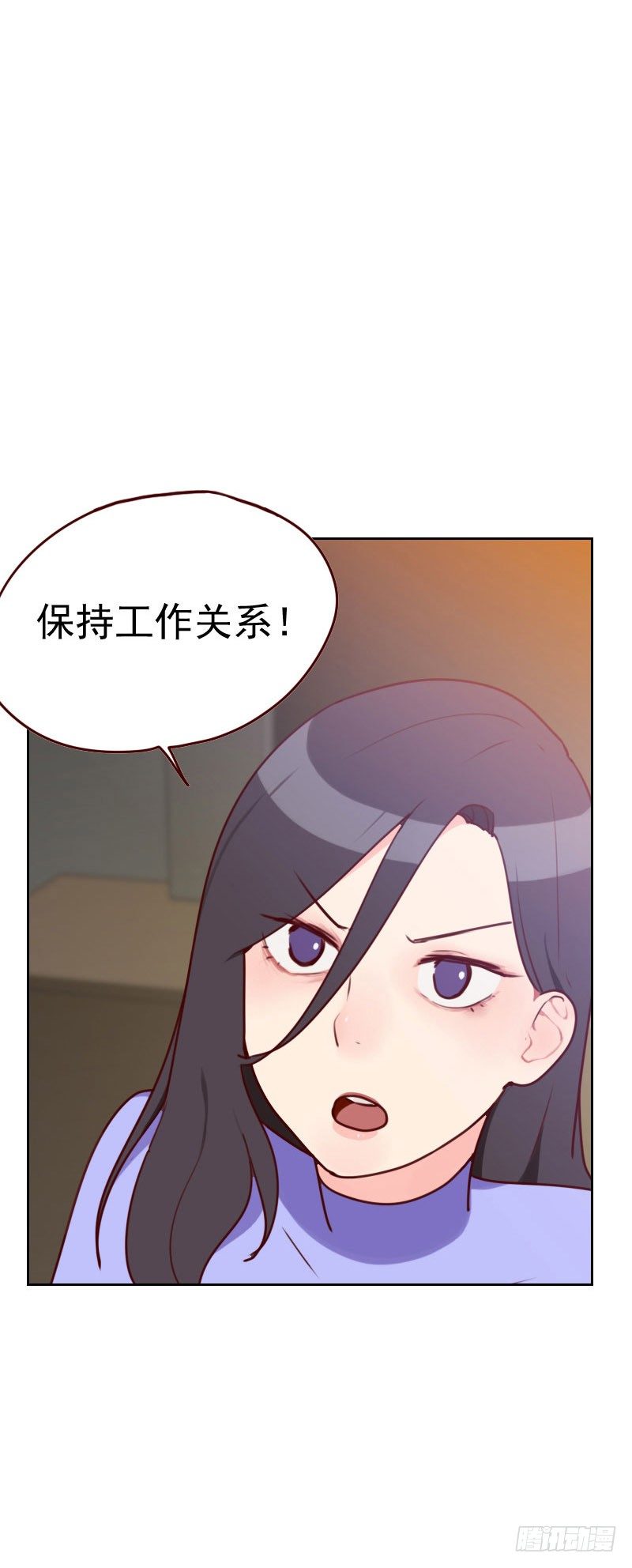 第三十一话 还是小时候可爱-第31话