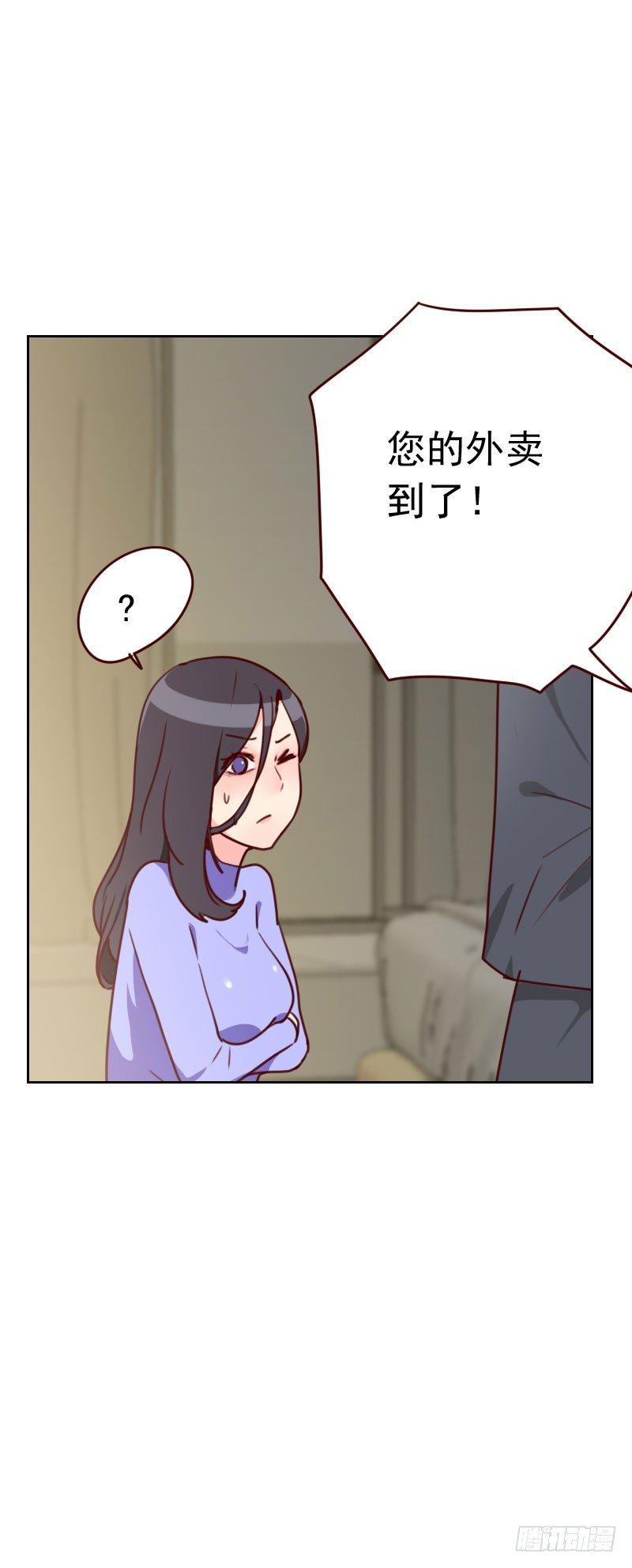 第三十一话 还是小时候可爱-第31话