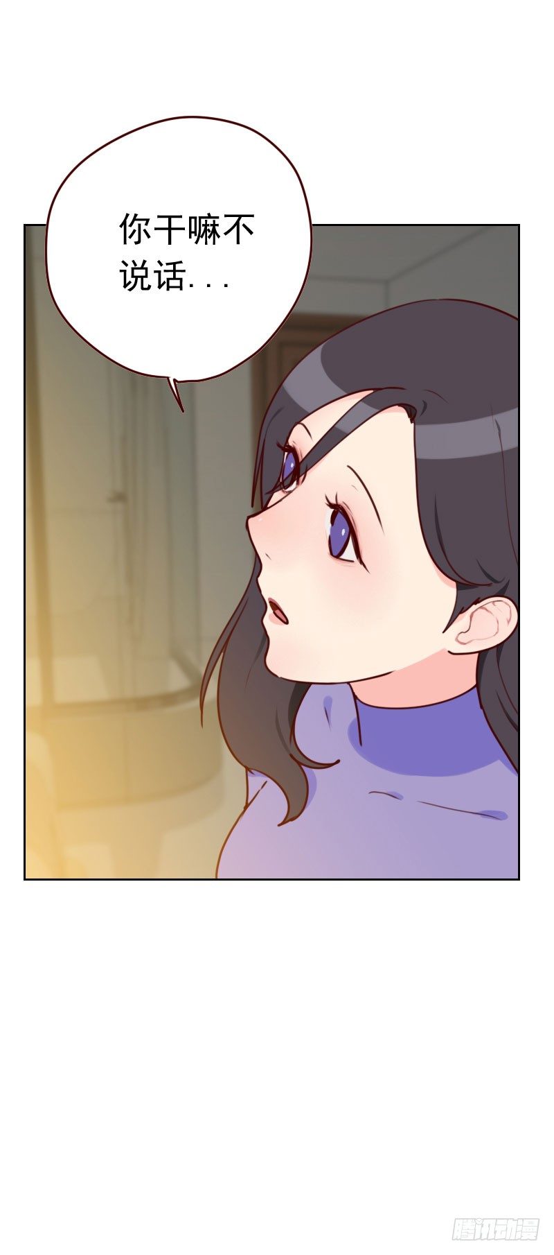 第三十一话 还是小时候可爱-第31话