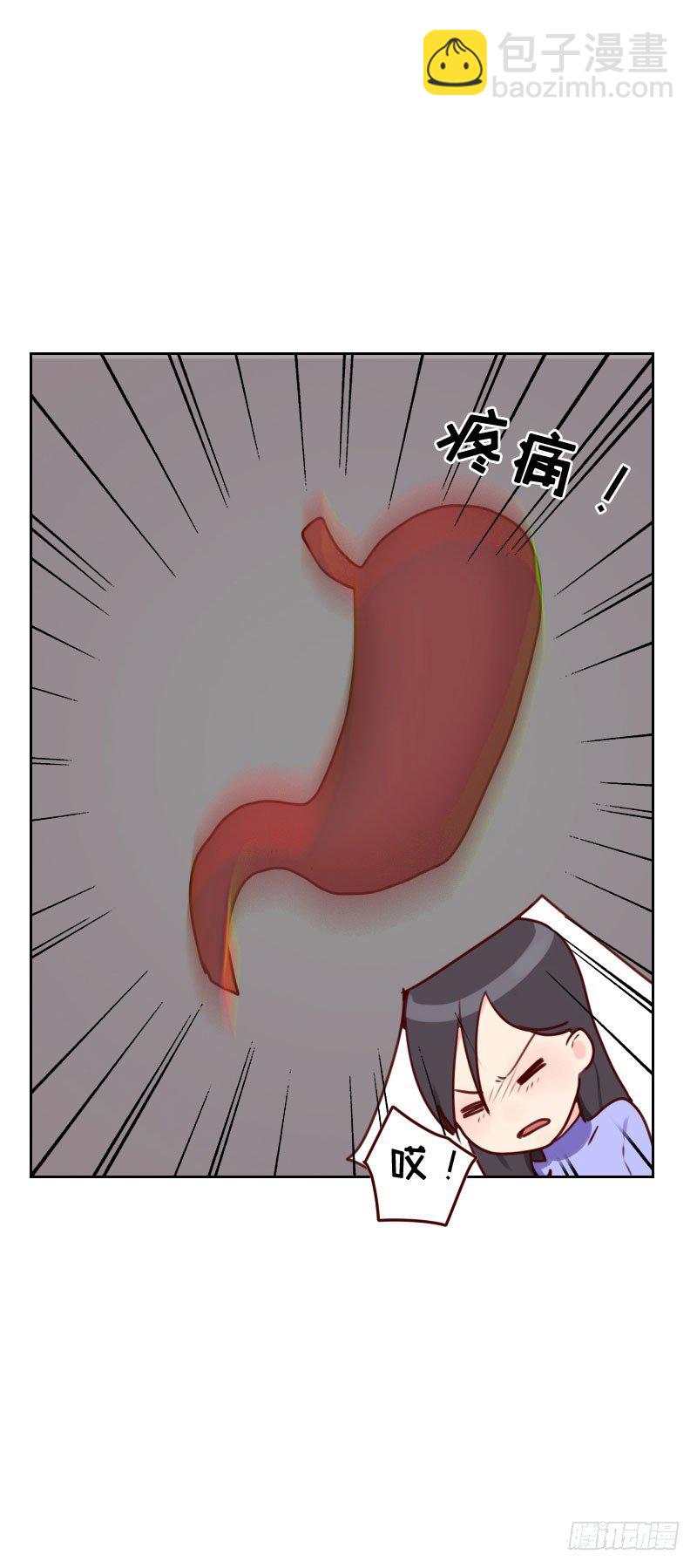 第三十一话 还是小时候可爱-第31话