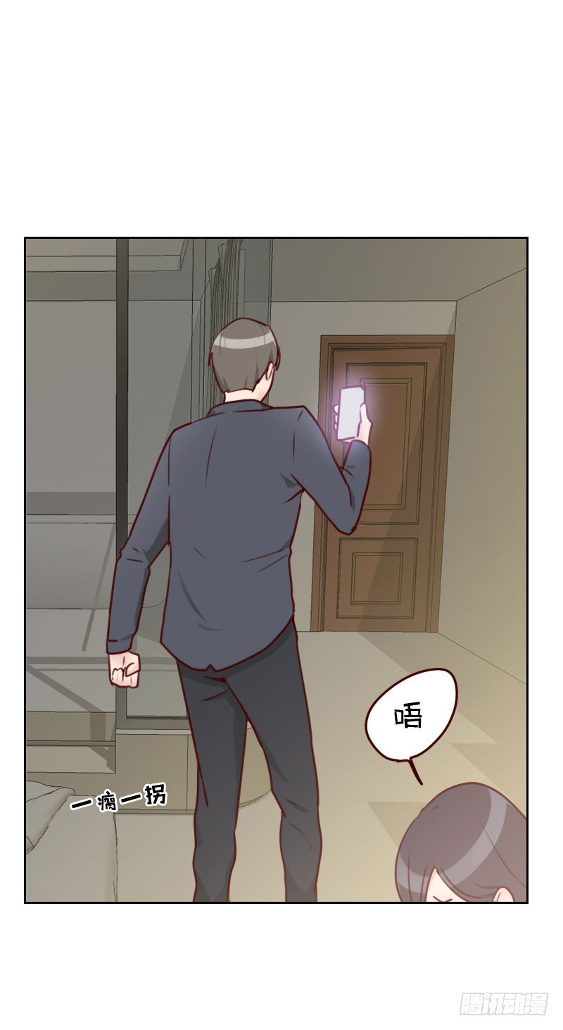 第三十一话 还是小时候可爱-第31话