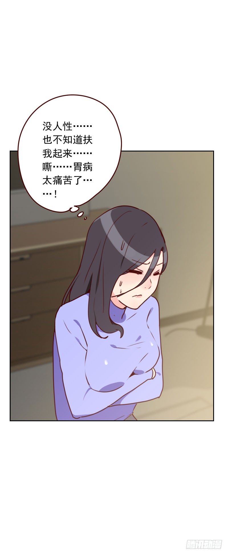 第三十一话 还是小时候可爱-第31话