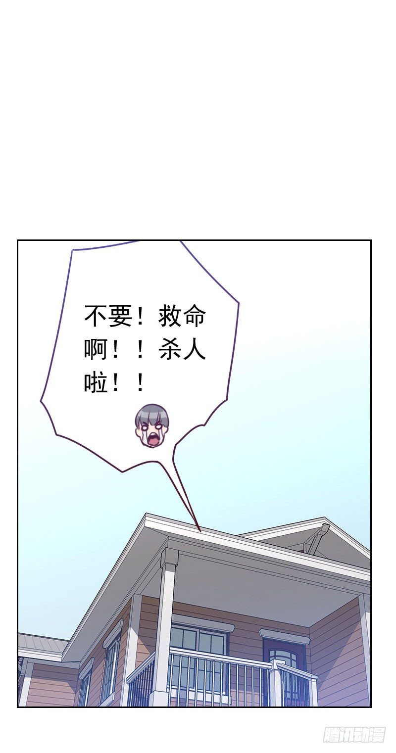 第三十五话 已经像模像样了-第35话