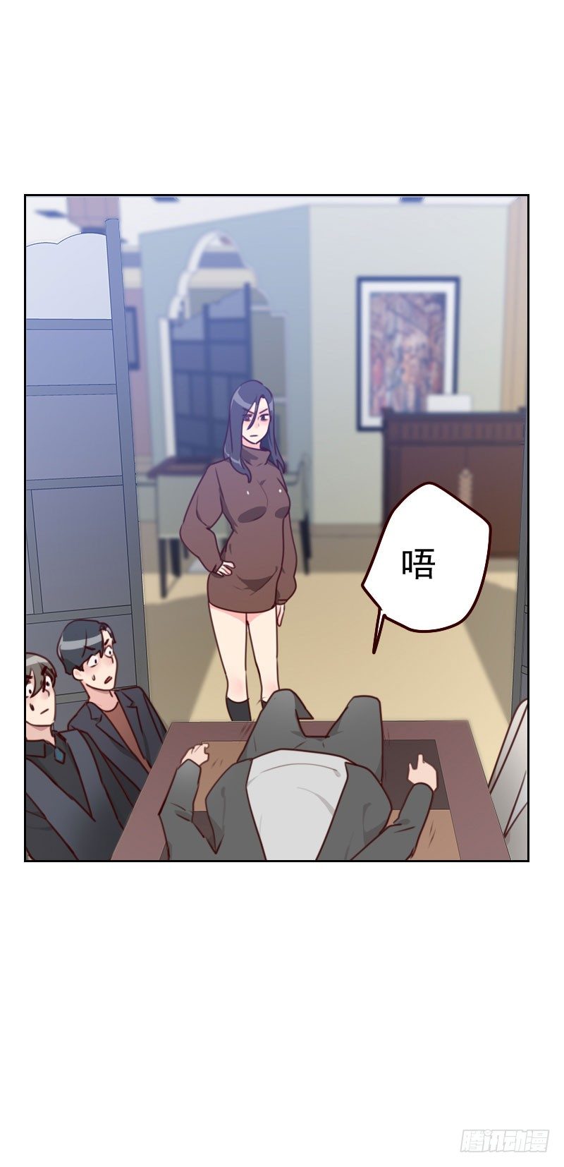 第三十九话 那种关系-第39话