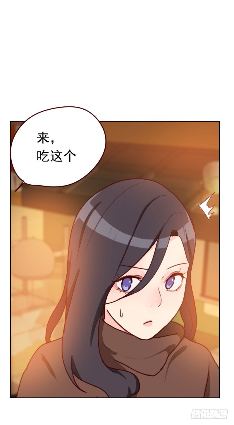 第四十三话 你怎么知道！-第43话