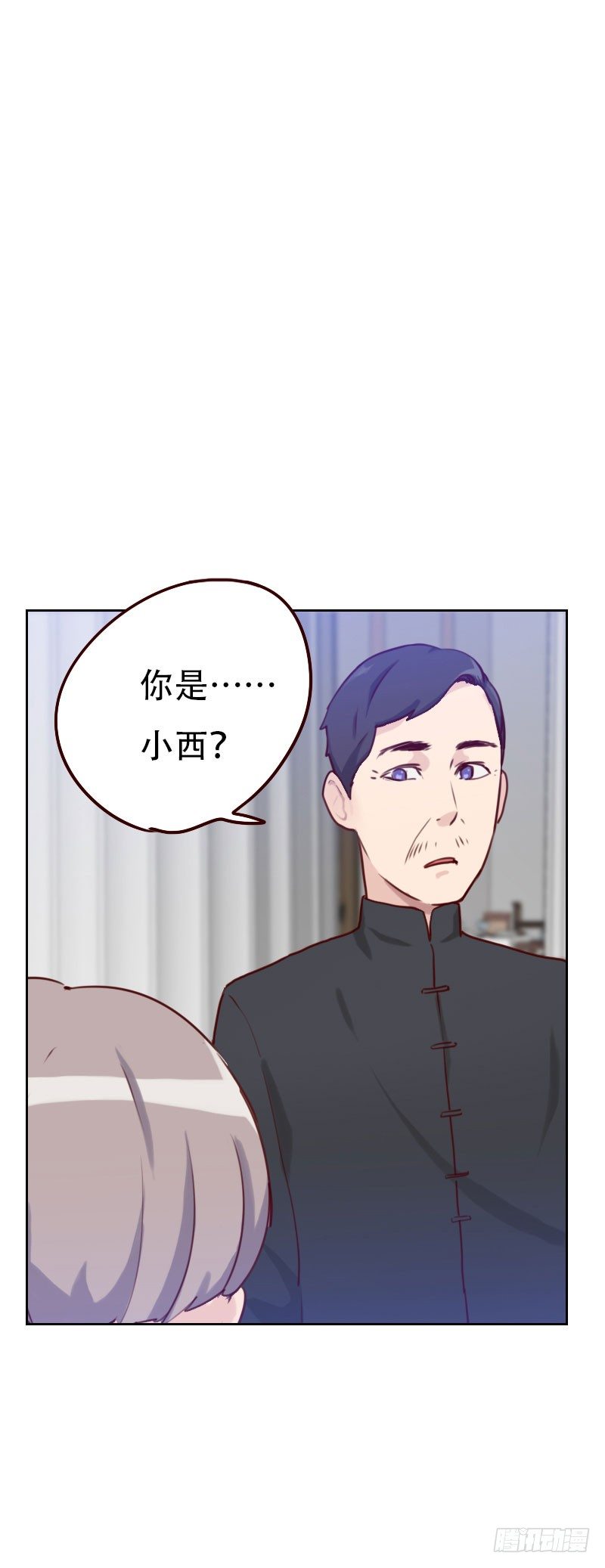 第四十五话 发生了什么？-第45话