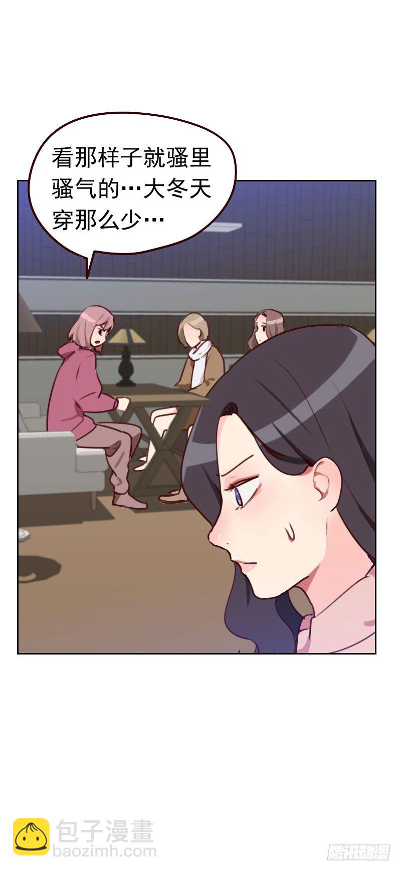 第四十五话 发生了什么？-第45话