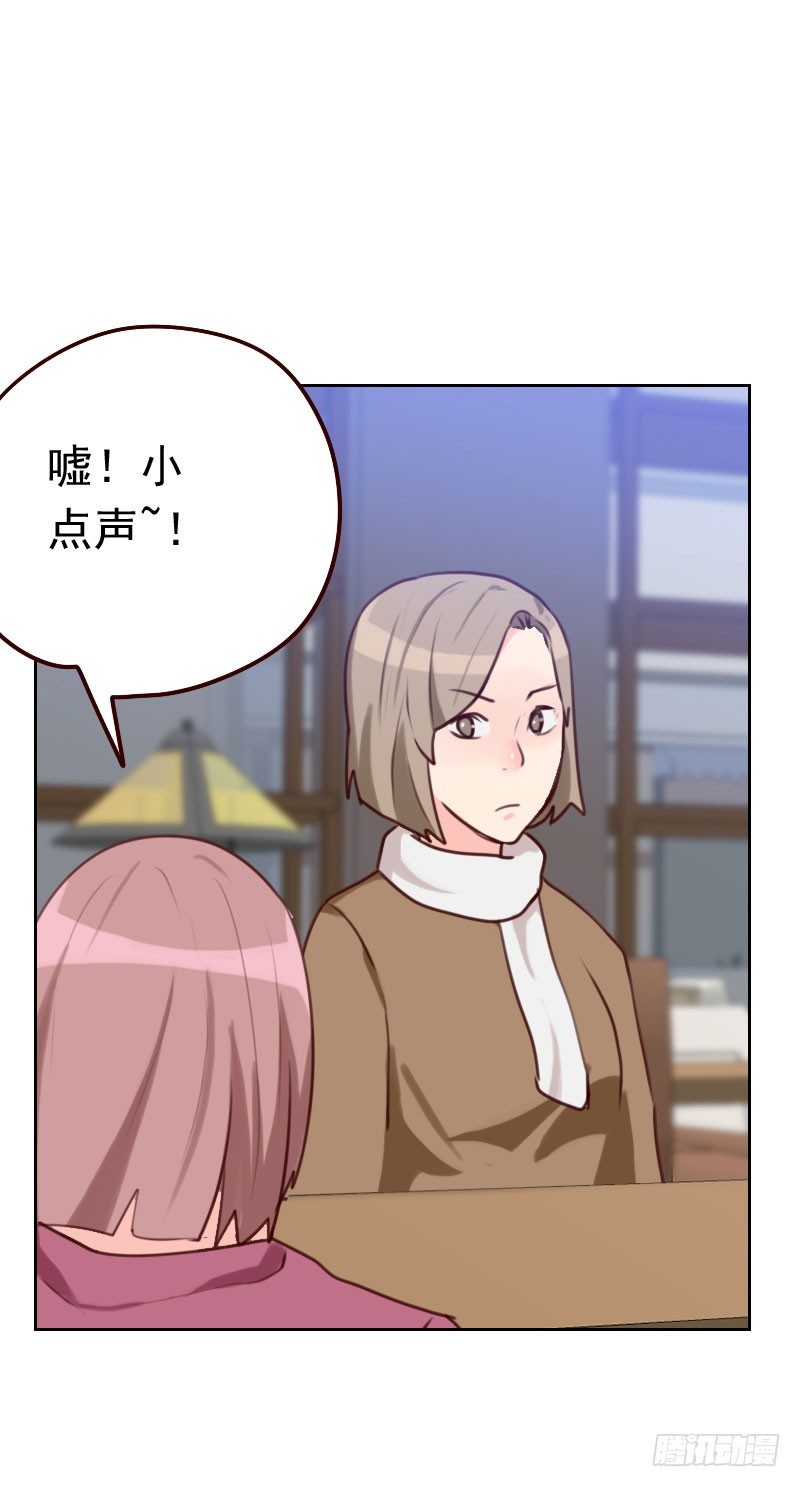 第四十五话 发生了什么？-第45话