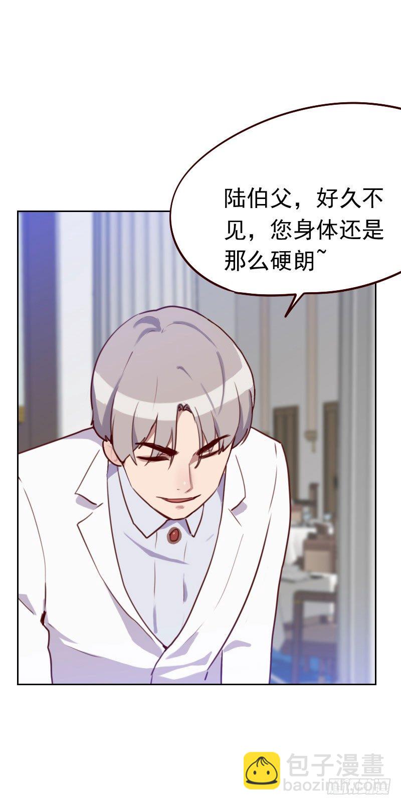 第四十五话 发生了什么？-第45话