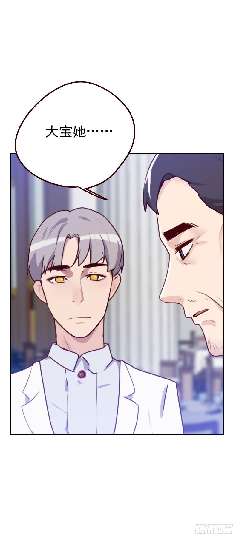 第四十五话 发生了什么？-第45话