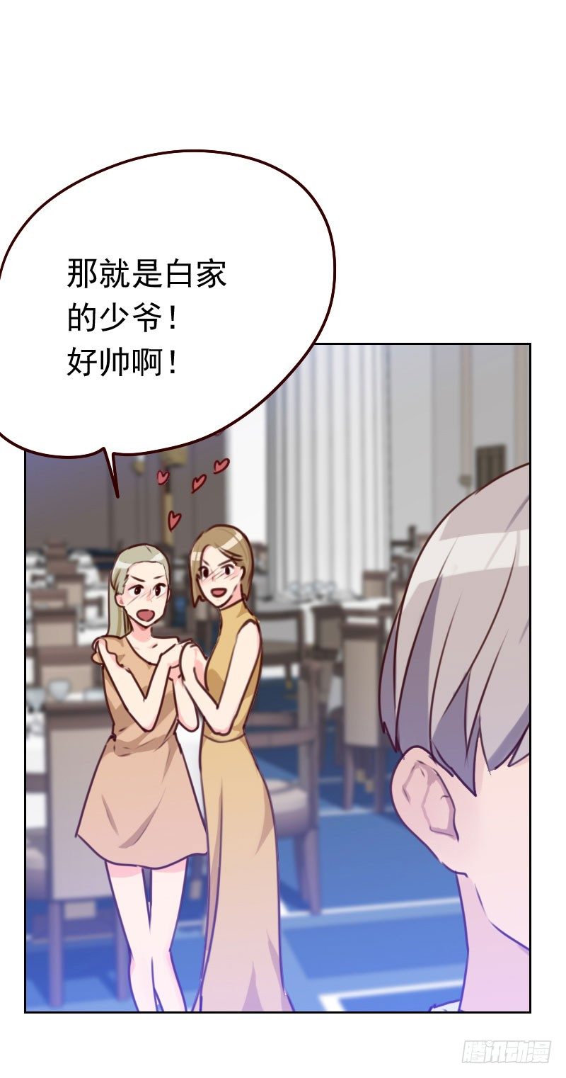 第四十五话 发生了什么？-第45话