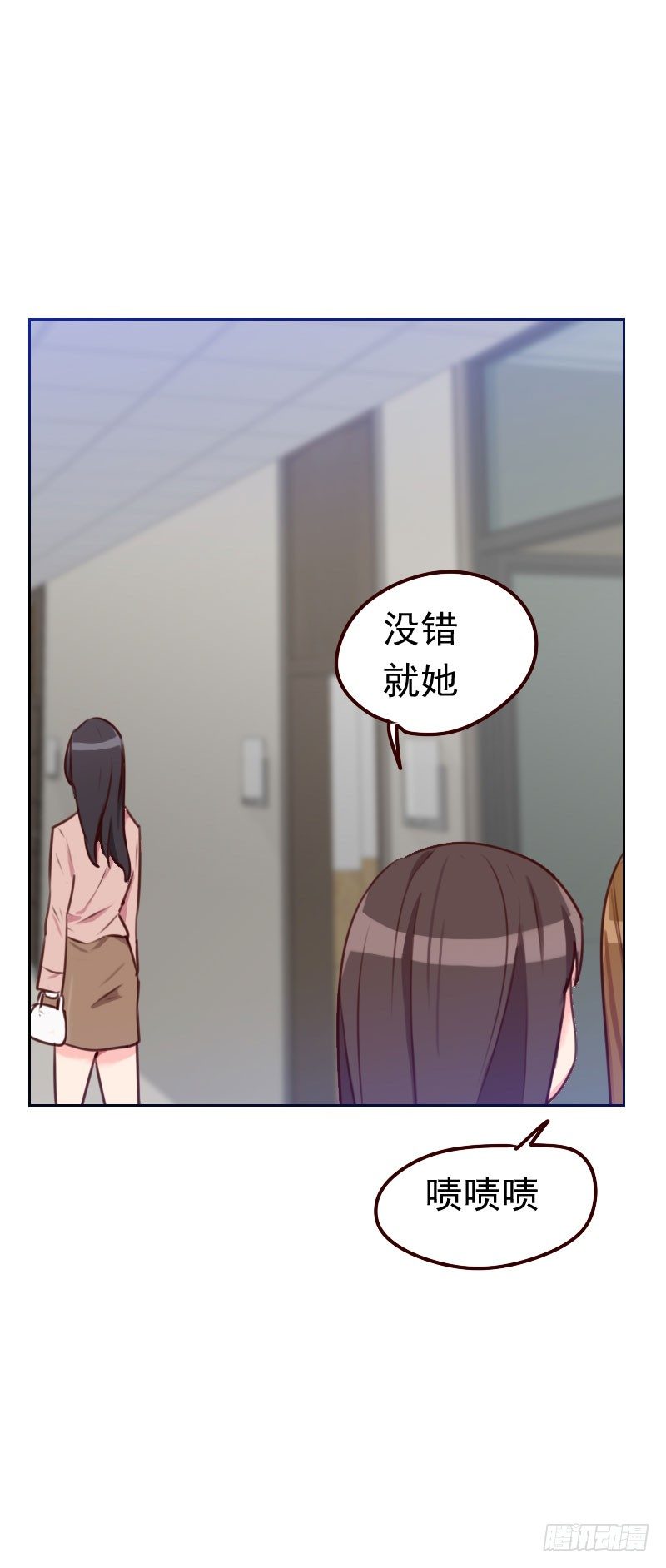 第四十五话 发生了什么？-第45话