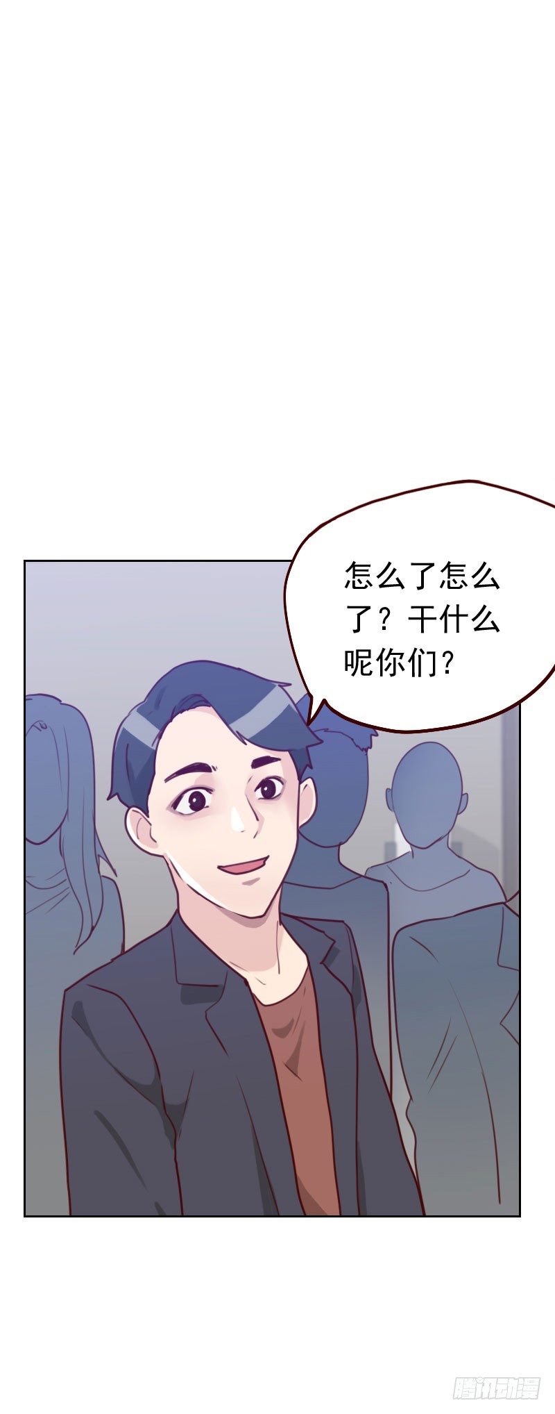 第四十七话 被打-第47话