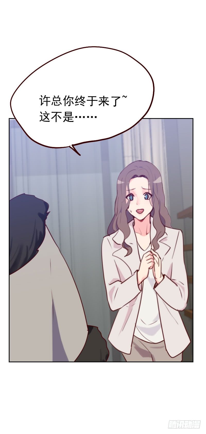 第四十七话 被打-第47话