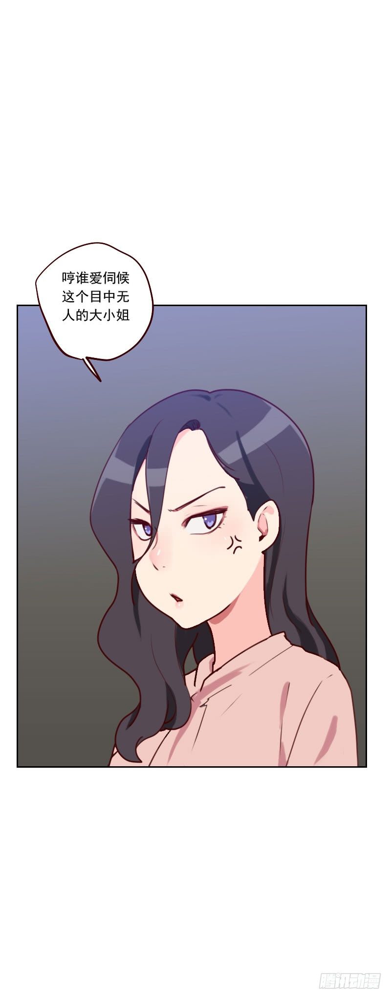 第四十七话 被打-第47话