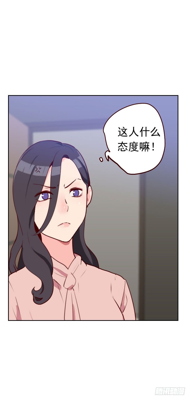 第四十七话 被打-第47话