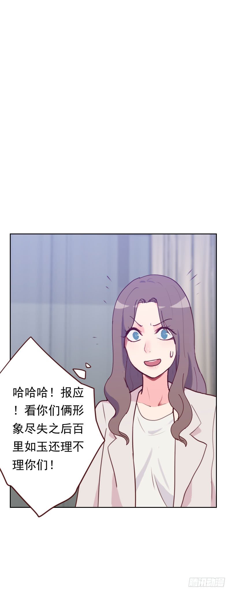 第四十七话 被打-第47话
