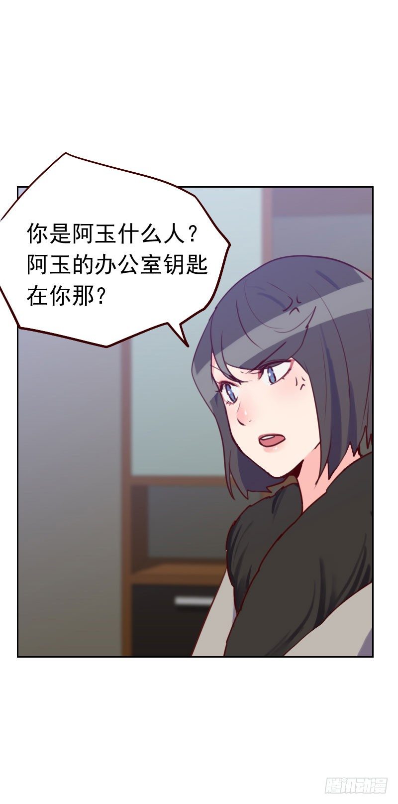 第四十七话 被打-第47话