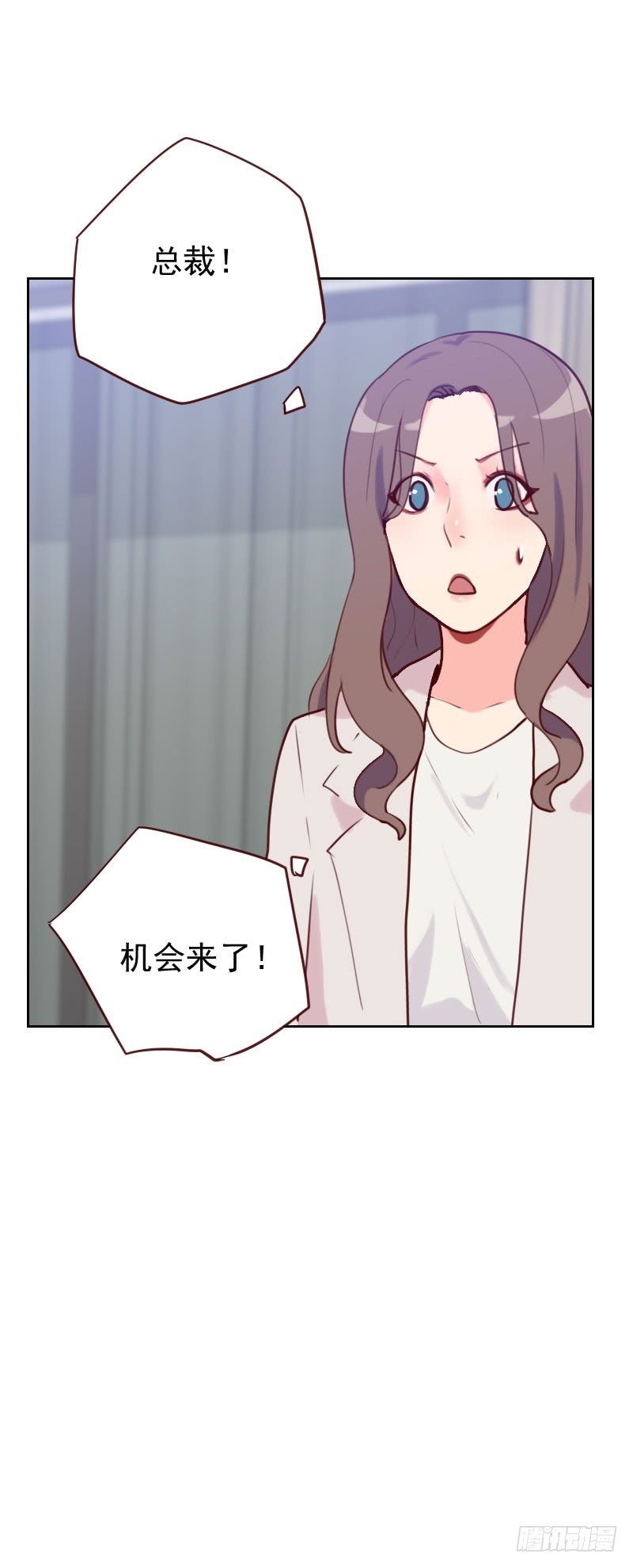第四十七话 被打-第47话