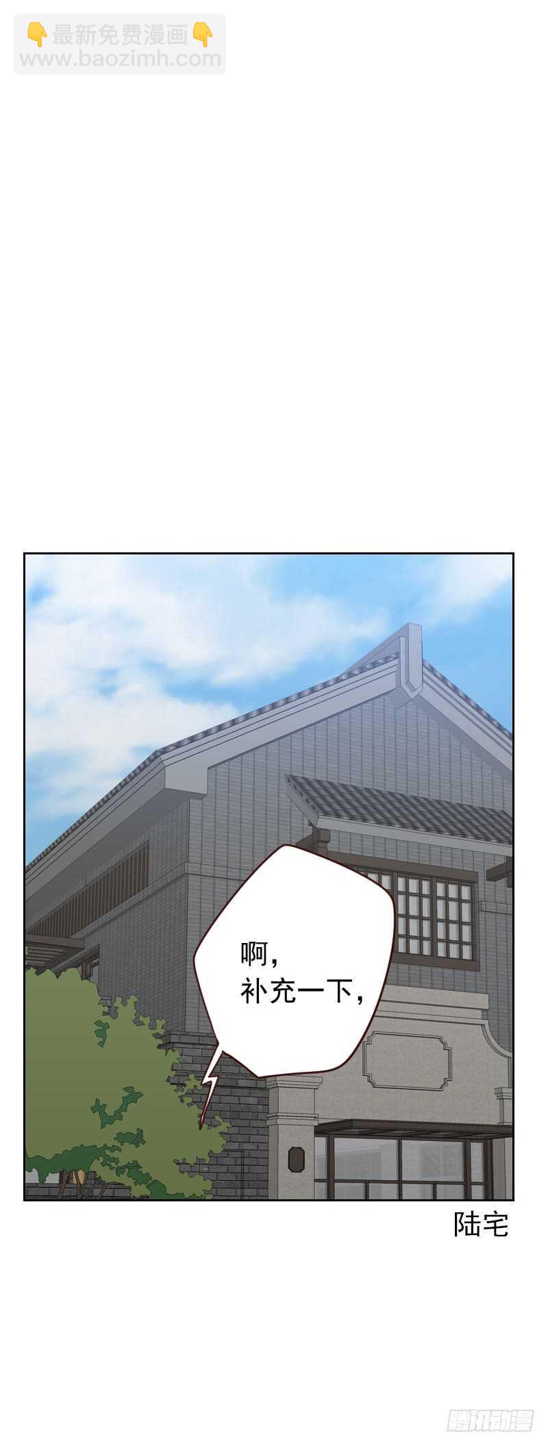 第五十七话 装模作样-第57话