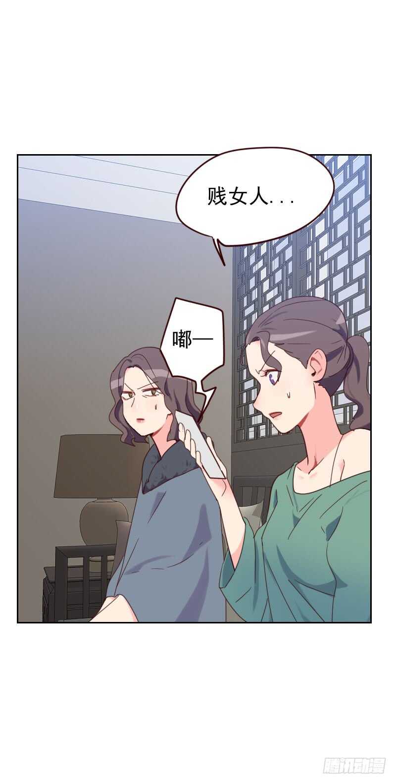 第五十七话 装模作样-第57话
