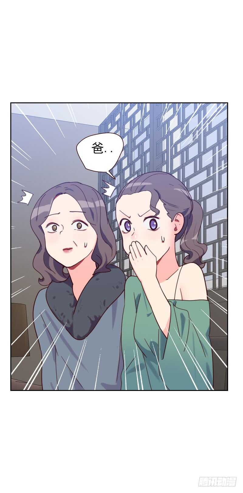 第五十七话 装模作样-第57话