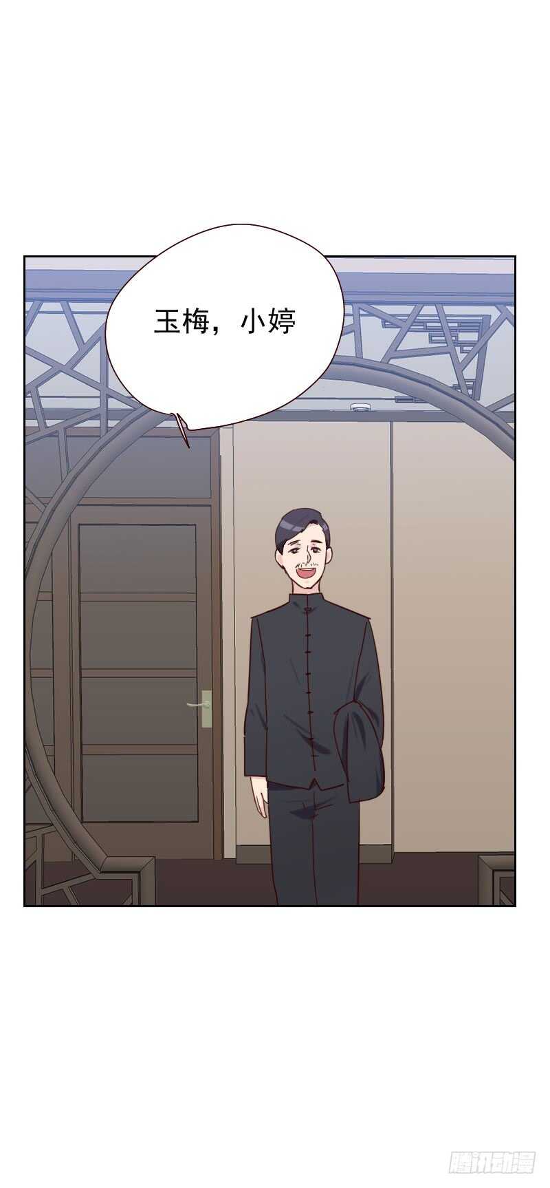 第五十七话 装模作样-第57话